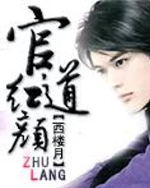 路上为什么可以捡到魔女